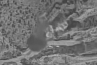 Израильские военные показали видео ударов по Ирану