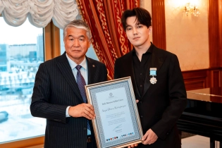 Димаш Кудайберген награжден уникальным орденом