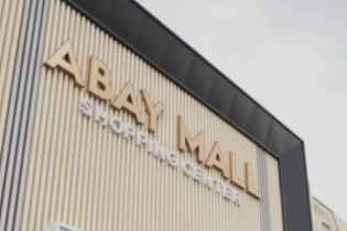 «ABAY MALL»: вывеска нового торгового центра в Таразе вызвала споры в сети