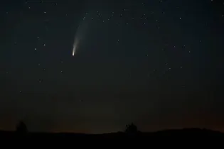 Фрагменты метеорита повредили жилые дома в Германии