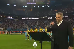 Исполнение гимна Казахстана в России перед матчем «Кайрата» вызвало споры в Сети