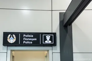 Конфликт в заведении Астаны закончился уголовным делом