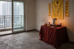 В Китае запретят хоронить родственников в квартирах