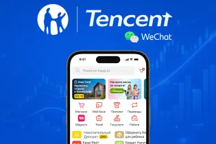 Tencent инвестирует в Kaspi.kz вместе с Михаилом Ломтадзе и инвесторами из США