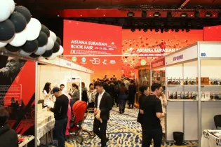 В столице проходит международная книжная выставка «Astana Eurasian Book Fair – 2026»