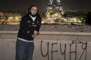 Полиция Парижа ищет автора граффити «Дагестан», «Чечня» и «Грузия» у Эйфелевой башни