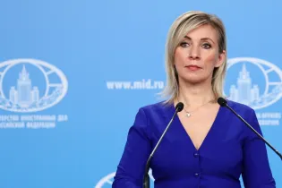 МИД России призвал жителей и дипломатов эвакуироваться из Киева перед 9 Мая