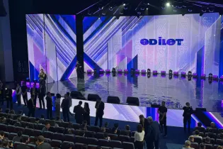 Зачем в Казахстане создали партию «Әділет»: без обещаний чудес, но со ставкой на справедливость