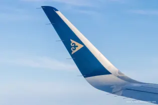 Рейс Air Astana вынужденно сел в Актобе из-за отказа двигателя