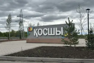LRT хотят продлить до Косшы: как изменился город и стоит ли покупать там недвижимость. Репортаж