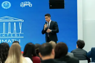 Алматыда «Талдау мектебі. Алматы» жобасының екінші аптасы аяқталды