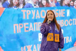 Основатель «Жаңа адамдар» Асель Баденова объявила о вступилении в партию «Әділет»