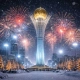 Где смотреть новогодний салют в Астане