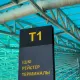 За подтопление терминала наказали Международный аэропорт Алматы