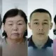 В прокуратуре Атырау рассказали о статусе Акбаян Мукангалиевой по делу о шокирующем убийстве семьи