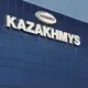 На производственных площадках Казахмыса обновляют бытовую инфраструктуру для сотрудников