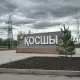 LRT хотят продлить до Косшы: как изменился город и стоит ли покупать там недвижимость. Репортаж