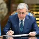 Токаев назвал память о жертвах репрессий моральным долгом
