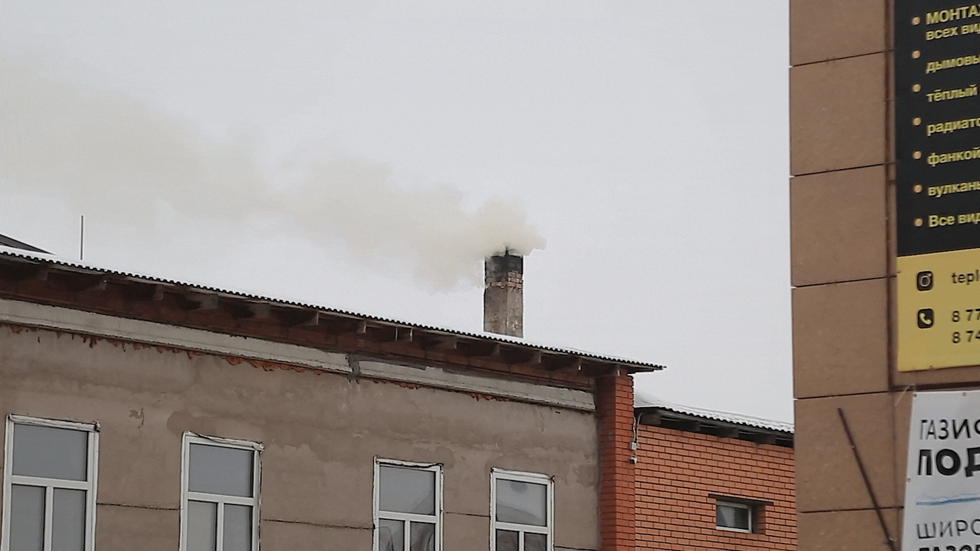 ИА «NewTimes.kz»