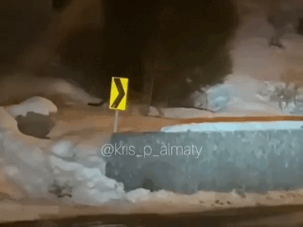 Кадр из видео