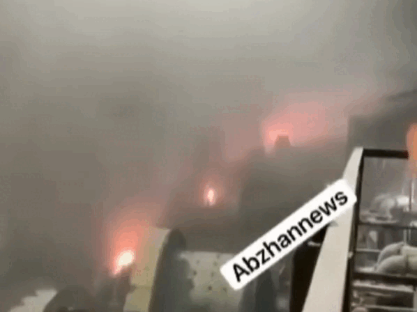 Кадр из видео