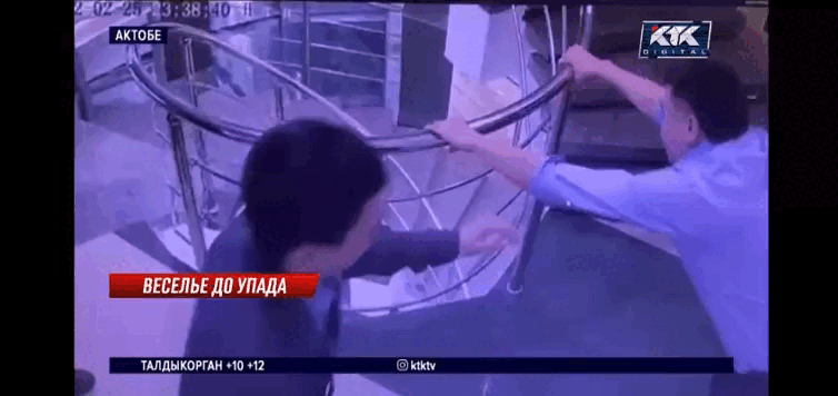 Кадр из видео