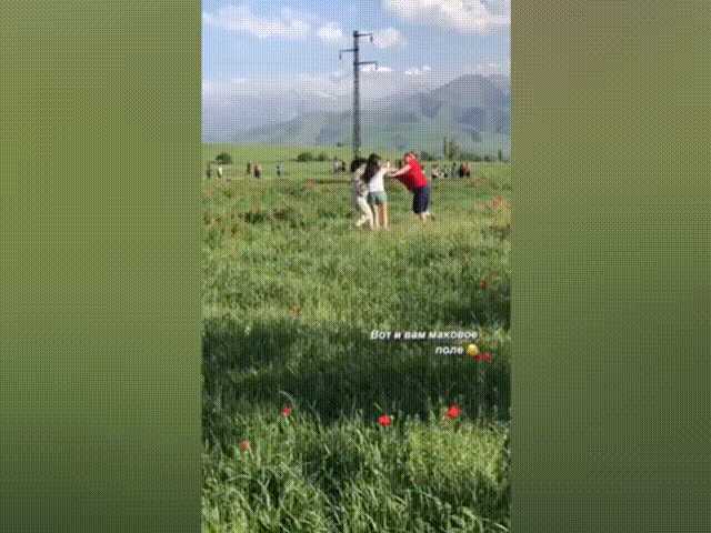 Кадр из видео