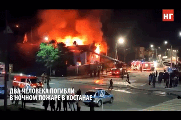 Кадр из видео