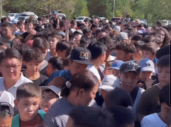 Gif - изображение