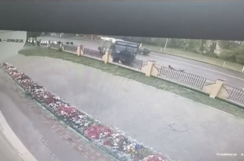 Gif - изображение