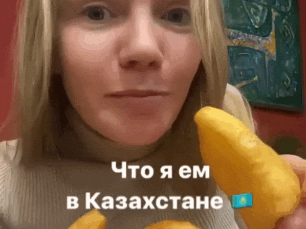 Кадр из видео