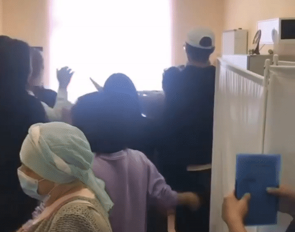 Gif - изображение