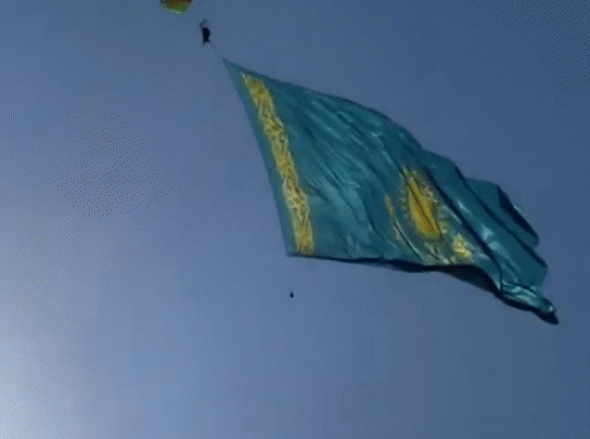 Gif - изображение