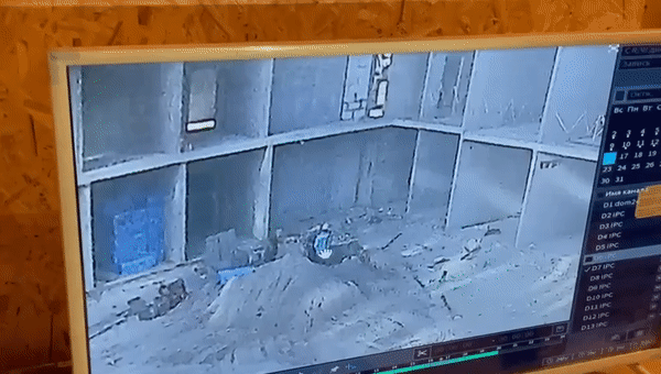 Кадр видео