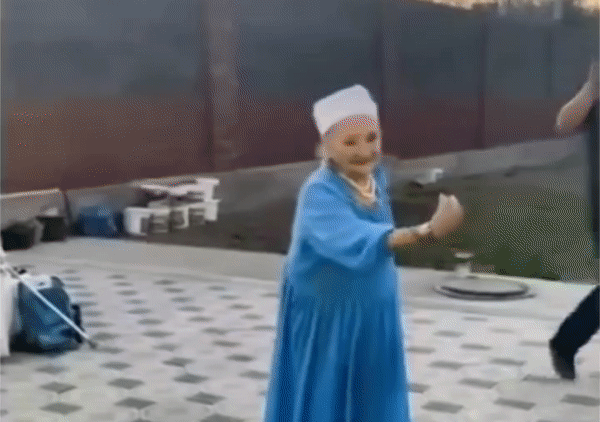 Gif - изображение