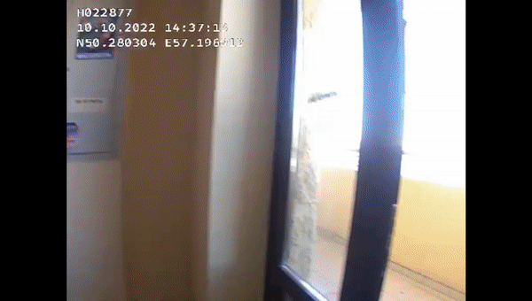 Gif - изображение