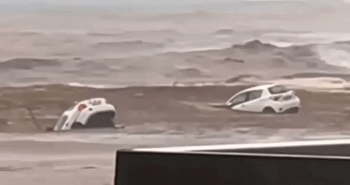 Кадр из видео