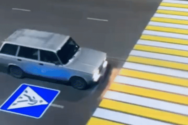 Gif - изображение