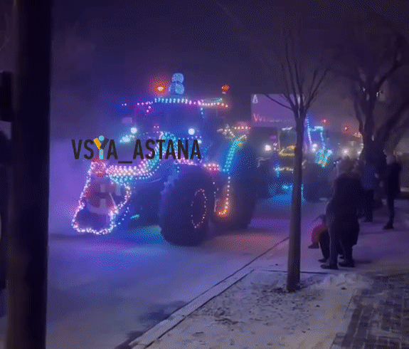 Gif-изображение ИА «NewTimes.kz»