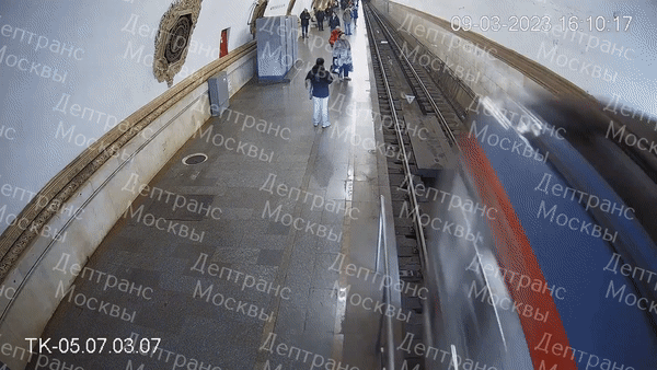 Gif-изображение