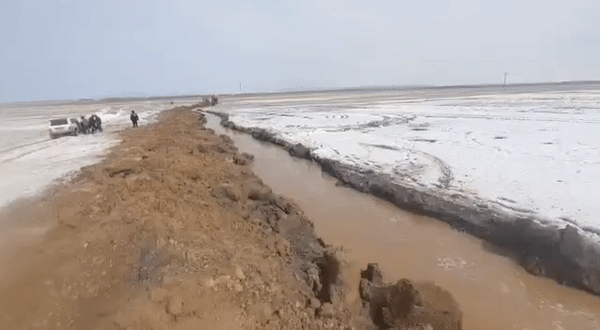 Gif-изображение