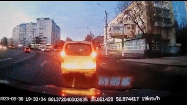 Gif-изображение