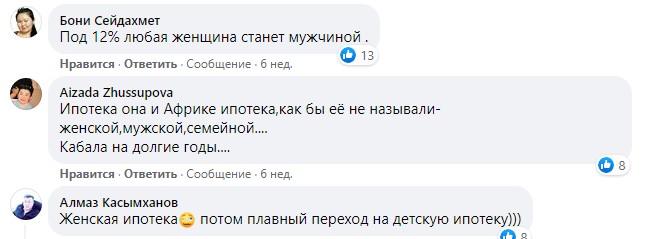 Описание: C:\Users\New_Times_003\Desktop\0147.jpg