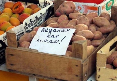 Описание: C:\Users\New_Times_003\Desktop\Новая папка\К3.jpg