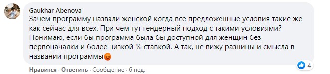 Описание: C:\Users\New_Times_003\Desktop\032.jpg