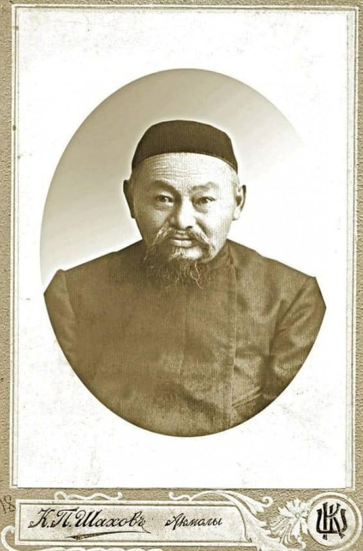 Баймухамет Кощегулов